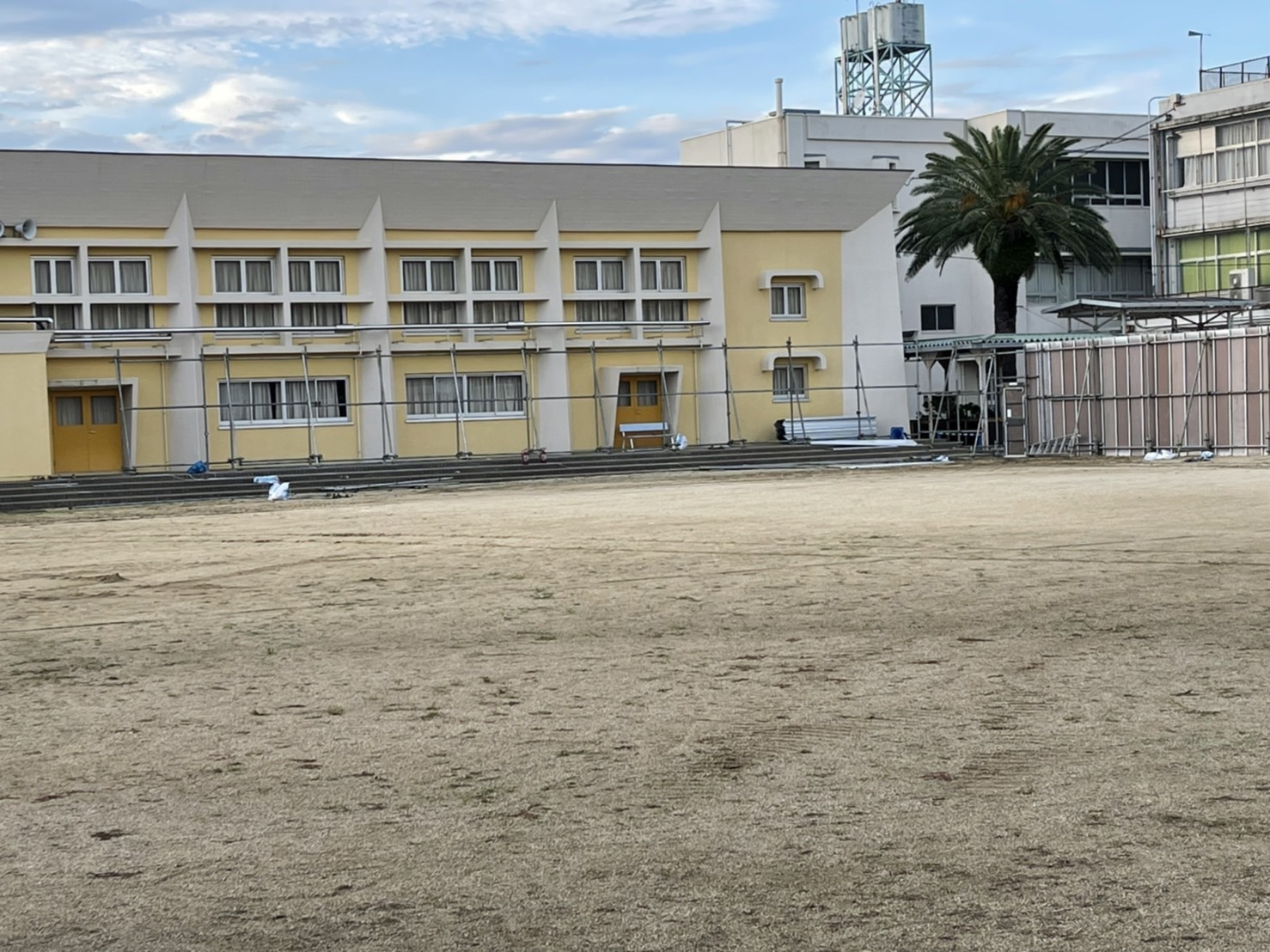 S__4538410