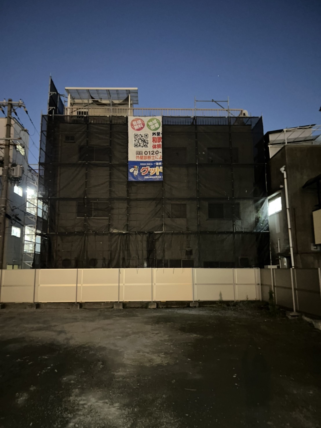 S__19210260