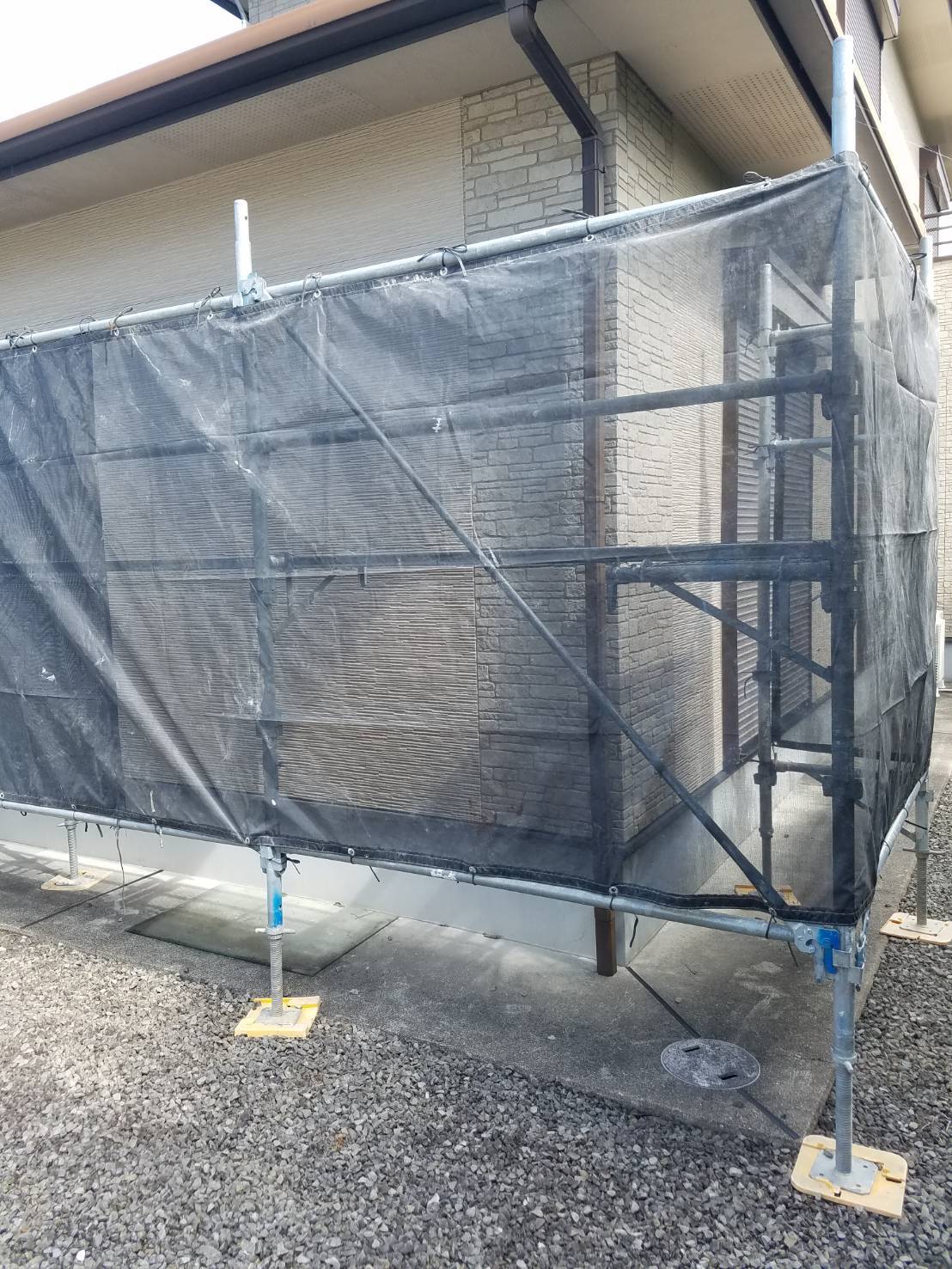 S__4858308