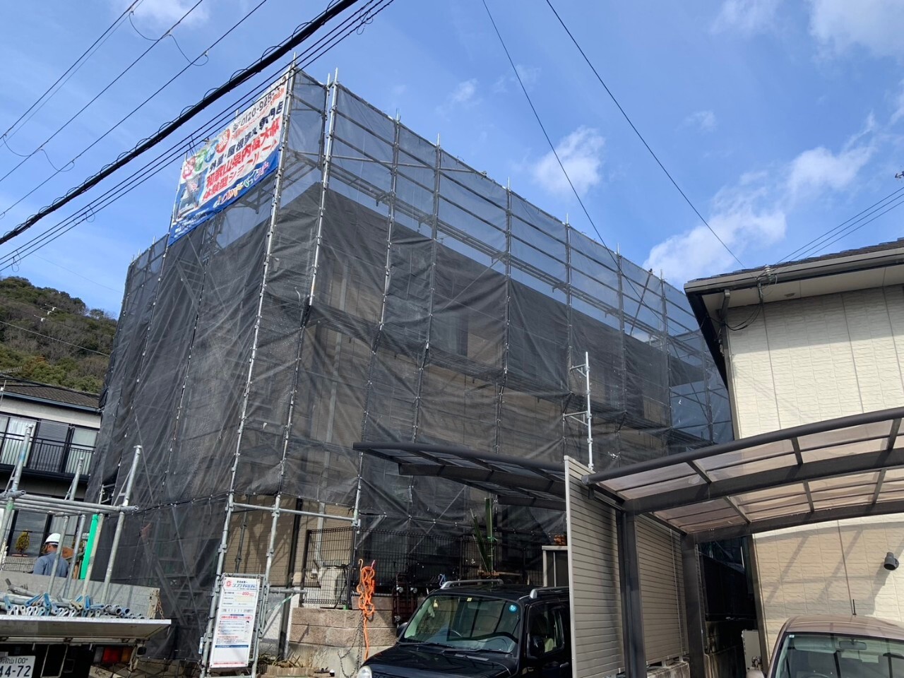 LINE_ALBUM_レイワ調査事務所_240308_2