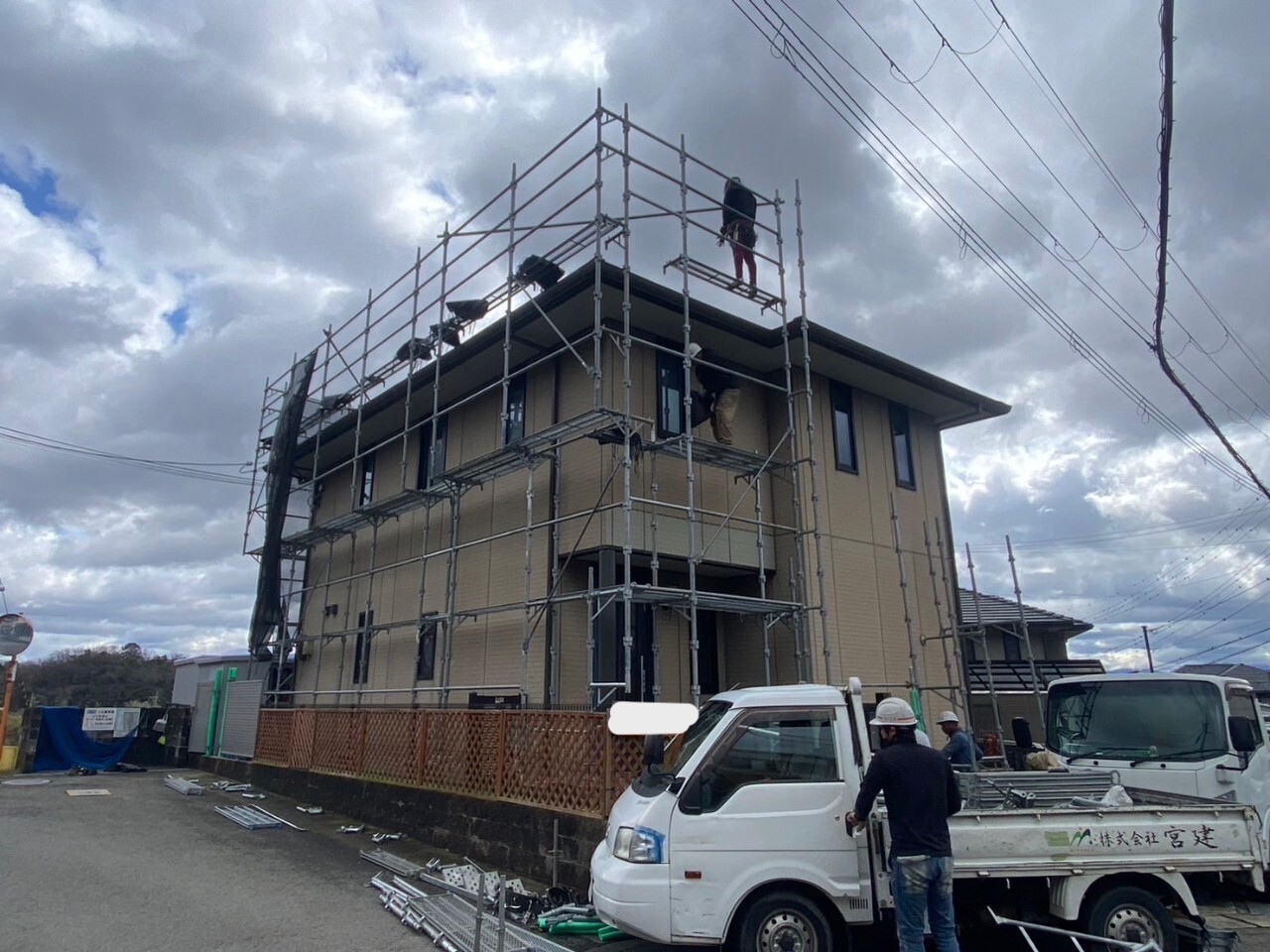 LINE_ALBUM_レイワ調査事務所_240308_7