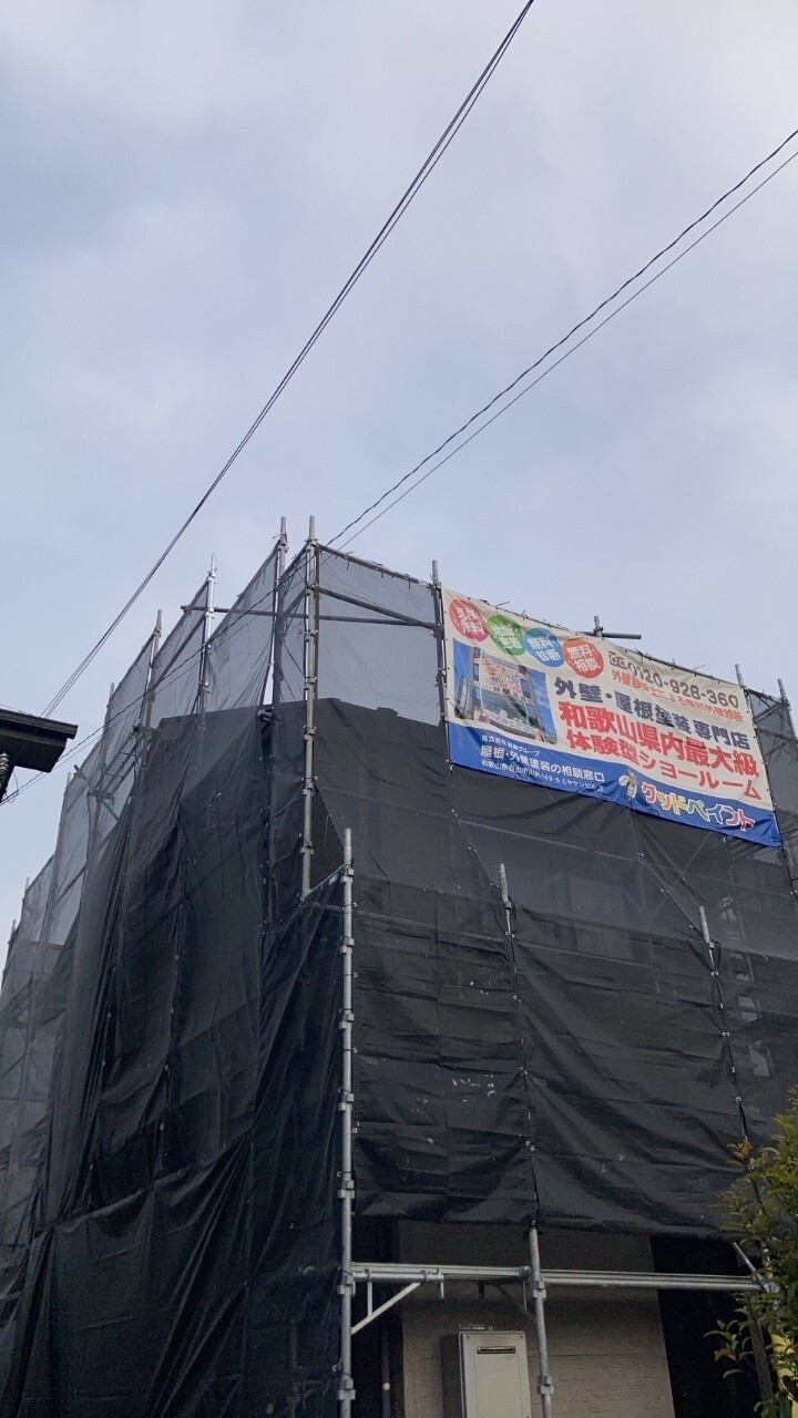 LINE_ALBUM_中野様邸 施工写真_240424_7